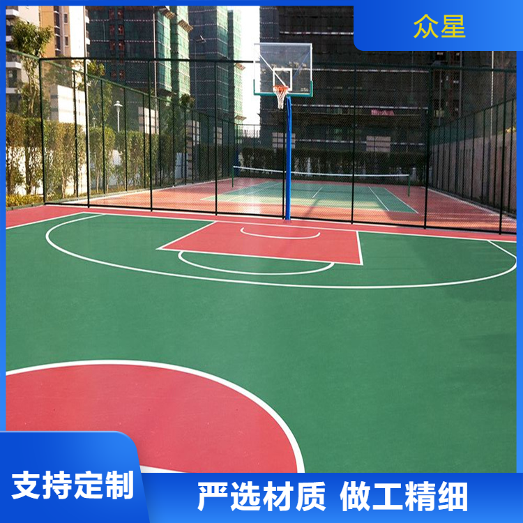 南平市EPDM颗粒篮球场硅PU - 价格