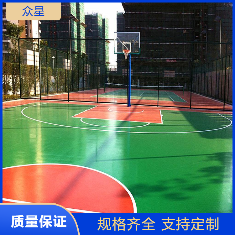 南平市塑胶篮球场硅PU - 厂家